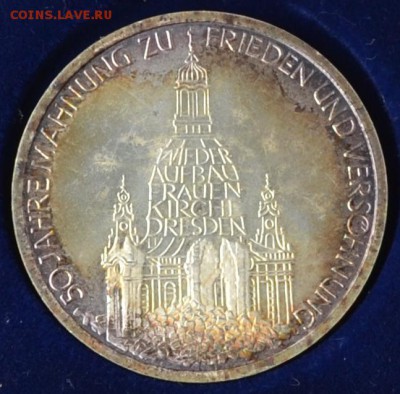 ФРГ 10 марок 1995. 14. 06. 2019. в 22 - 00. - DSC_0766