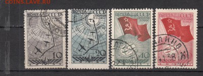 СССР 1938 экспедиция на Северный полюс 4м до 14 06 - 352