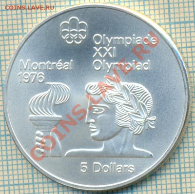 Канада,5долларов,1974,серебро,до 07.07.11г. 22.00 по Москве - Канада 5д 1974