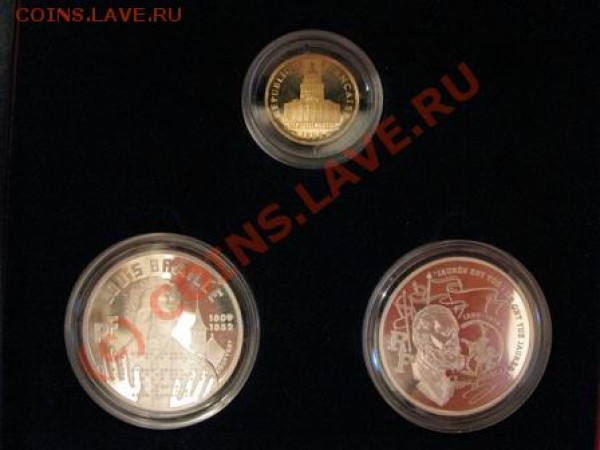 набор monnaie de paris - de paris (1).JPG