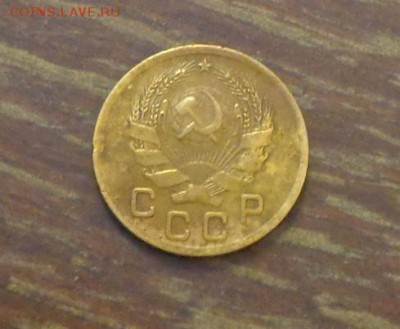 1 копейка 1935н до 18.06, 22.00 - 1 коп 1935_2