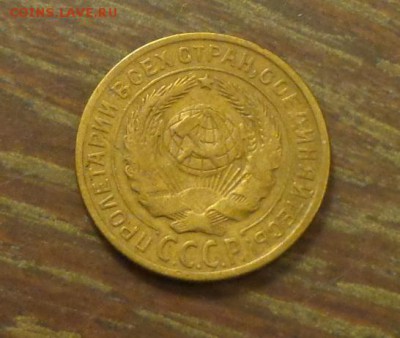 2 копейки 1926 до 18.06, 22.00 - 2 коп 1926_2