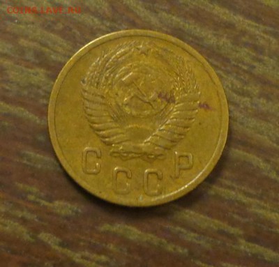 2 копейки 1956 до 18.06, 22.00 - 2 коп 1956_2