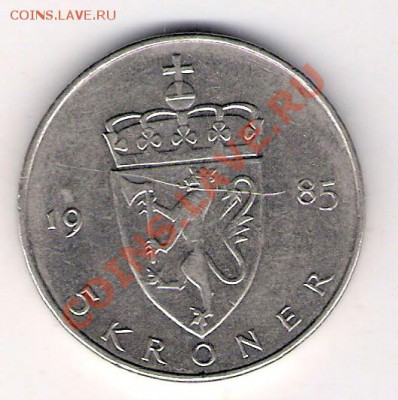 5 крон Норвегия 1985, до 08.07.2011 22-00 мск. - сканирование0001
