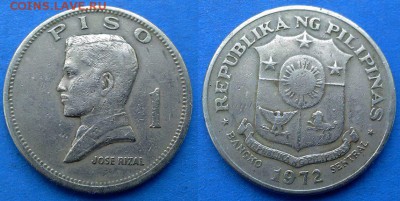 Филиппины - 1 писо 1972 года (диаметр 33 мм) до 18.06 - Филиппины 1 писо 1972