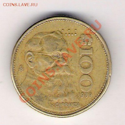 100 песо Мексика 1989, до 08.07.2011 22-00 мск. - сканирование0016