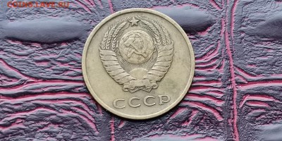 3 копейки 1965, 1966. Не мытые. До 17.06 - IMG_20190212_110535