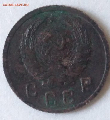 10 копеек 1937 шт.Г на оценку - CwQ0CQoIn8s
