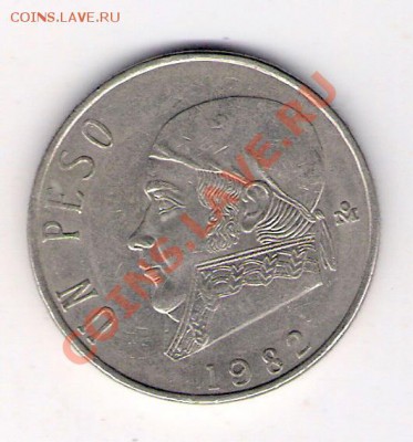 1 песо Мексика 1982, до 08.07.2011 22-00 мск. - сканирование0020