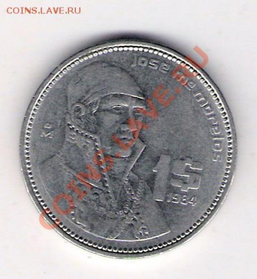 1 песо Мексика 1984, до 08.07.2011 22-00 мск. - сканирование0022
