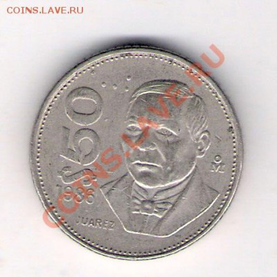 50 песо Мексика 1986, до 08.07.2011 22-00 мск. - сканирование0024