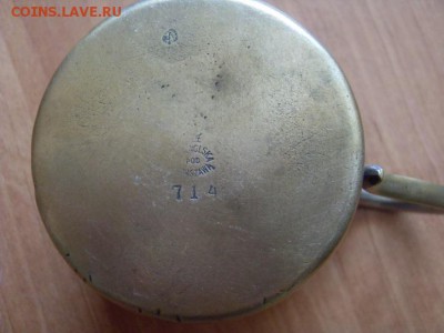 подстаканник польша 19 век. до 15.06. - SDC19680.JPG
