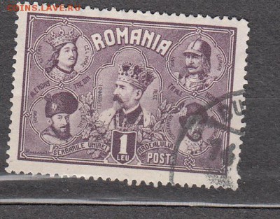 Румыния 1929 короли 1м до 17 06 - 362