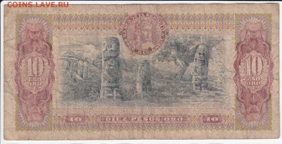 КОЛУМБИЯ - 10 песо оро 1978 г. до 18.06 в 22:00 - IMG_20190612_0001