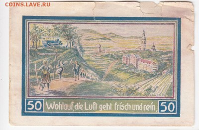 Нотгельд-Фрайбург(Силезия) 50 пфеннигов 1921 г. до 18.06 - IMG_20190612_0007