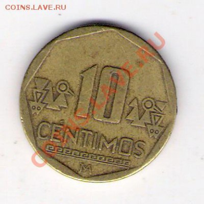 10 сентимо Перу 2002, до 08.07.2011 22-00 мск. - сканирование0030