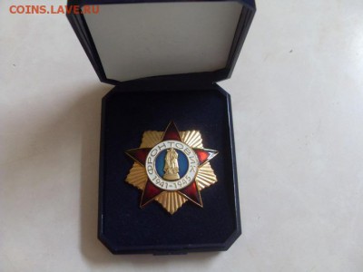 знак фронтовик. тяжелый. номерной. до 15.06. - SDC10253.JPG