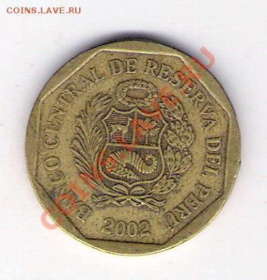 10 сентимо Перу 2002, до 08.07.2011 22-00 мск. - сканирование0031