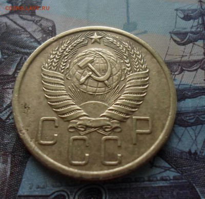 5 копеек1930, 1955 до19.06 - IMG_20190612_122122_540.JPG
