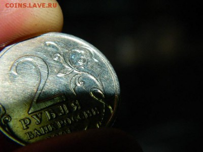 2 рубля 2001 Гагарин Без знака - DSCN1768.JPG