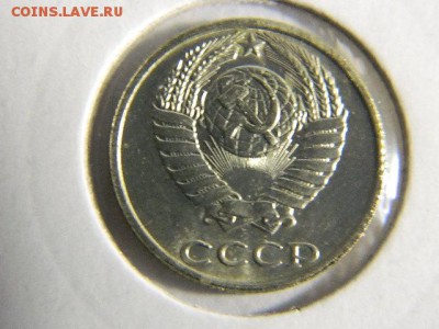 10 копеек 1991г. БЕЗ ОБОЗНАЧ.МОН.ДВОРА - DSCN1844.JPG