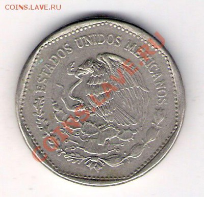 5 песо Мексика 1984, до 08.07.2011 22-00 мск. - сканирование0037