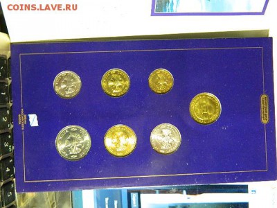 Набор монет Банка России 1996 г.300 ЛЕТ РОССИЙСКОГО ФЛОТА - DSCN1602.JPG