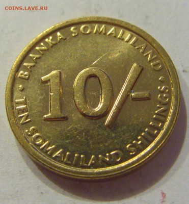 10 шиллингов 2002 Сомали №1 16.06.2019 22:00 МСК - CIMG3352.JPG