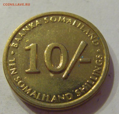 10 шиллингов 2002 Сомали №2 16.06.2019 22:00 МСК - CIMG3357.JPG
