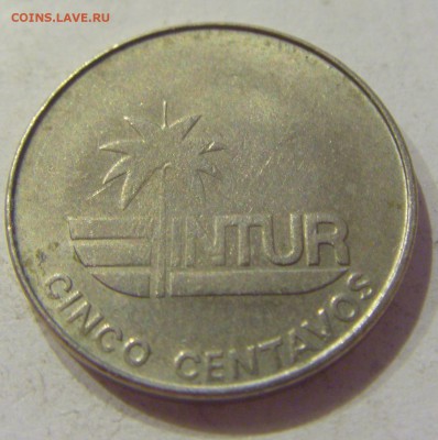 5 сентаво 1981 без цифры интурист Куба №1 16.06.2019 22:00 М - CIMG3377.JPG