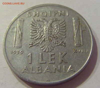 1 лек 1939 Албания №1 16.06.2019 22:00 МСК - CIMG3437.JPG