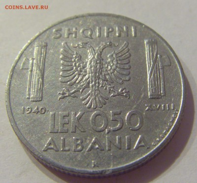 0,50 лека 1940 Албания №1 16.06.2019 22:00 МСК - CIMG3445.JPG