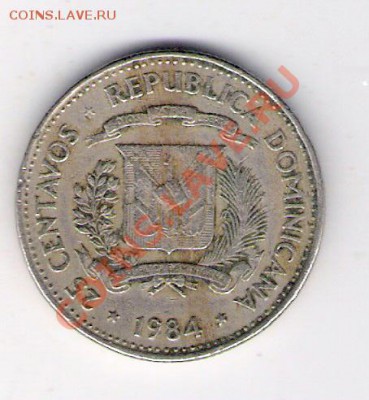 25 сентаво Доминикана 1984, до 08.07.2011 22-00 мск. - сканирование0044