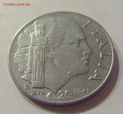 20 чентезимо 1941 Италия №1 16.06.2019 22:00 МСК - CIMG3469.JPG