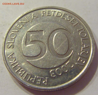 50 толаров 2003 Словения №1 16.06.2019 22:00 МСК - CIMG3481.JPG