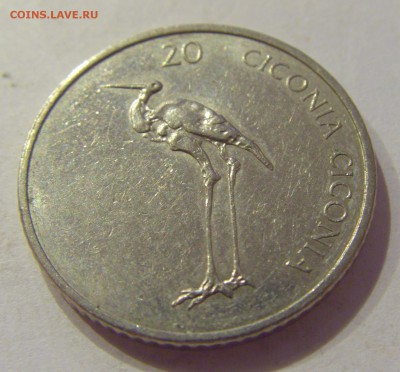 20 толаров 2005 Словения №1 16.06.2019 22:00 МСК - CIMG3487.JPG