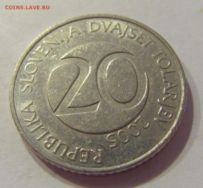 20 толаров 2005 Словения №1 16.06.2019 22:00 МСК - CIMG3485.JPG