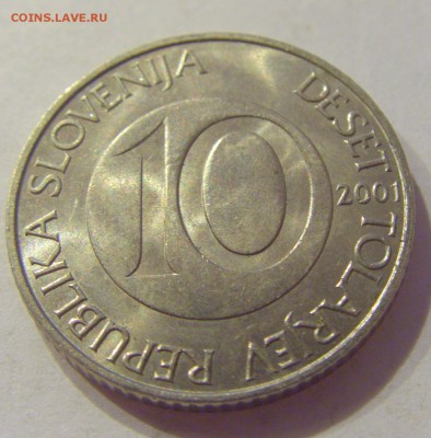 10 толаров 2001 Словения №2 16.06.2019 22:00 МСК - CIMG3493.JPG