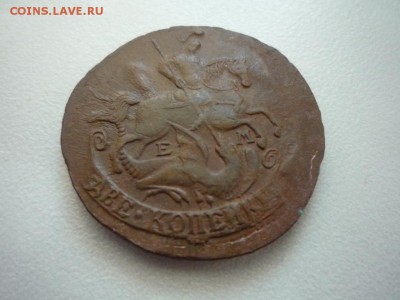 Две монеты 2 копейки 1769 г. и 1758 г. до 14.06.2019 22:00 - P1020221.JPG