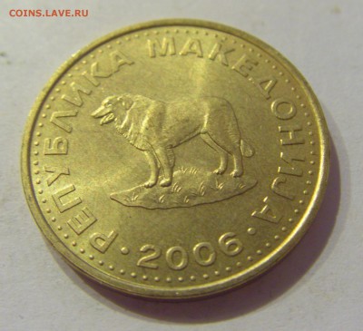 1 денар 2006 Македония №1 16.06.2019 22:00 МСК - CIMG3507.JPG