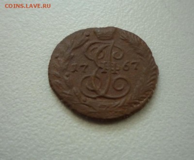 Полушка 1767 года ЕМ (сохран) до 14.06.2019 22:00 - P1020225.JPG