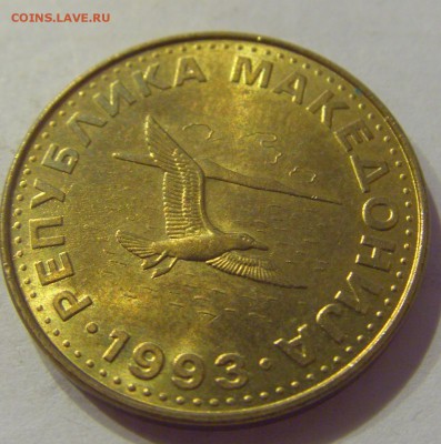 50 дени 1993 Македония №1 16.06.2019 22:00 МСК - CIMG3511.JPG