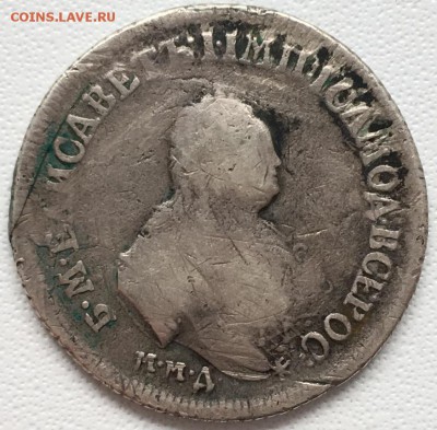 Полуполтинник 1752 года ММД-Е 15,06,19 в 22,00 мск - 2019-06-12 14.39.16.JPG