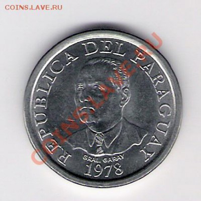 10 гуарани Парагвай 1978, до 08.07.2011 22-00 мск. - сканирование0057