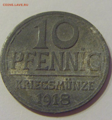 Нотгельд 10 пфеннигов 1918 Радольфцелль №1 16.06.19 22:00 М - CIMG1514.JPG