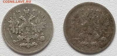 Лот 5 копеек 1893,1903 гг 15,06,19 в 22,00 мск - 2019-06-12 14.47.33.JPG