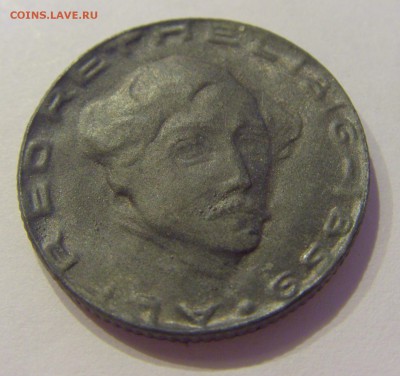 Нотгельд 50 пфеннигов 1920 Аахен №1 16.06.2019 22:00 МСК - CIMG3748.JPG