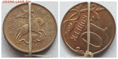 Хорошие повороты на трех монетах 10 копеек до 14.06.2019г. - 17