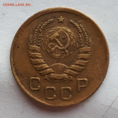 1 копейка 1937 - узлы? - 20190612_184313