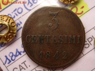 Сардинское Королевство - IMG_1427.JPG